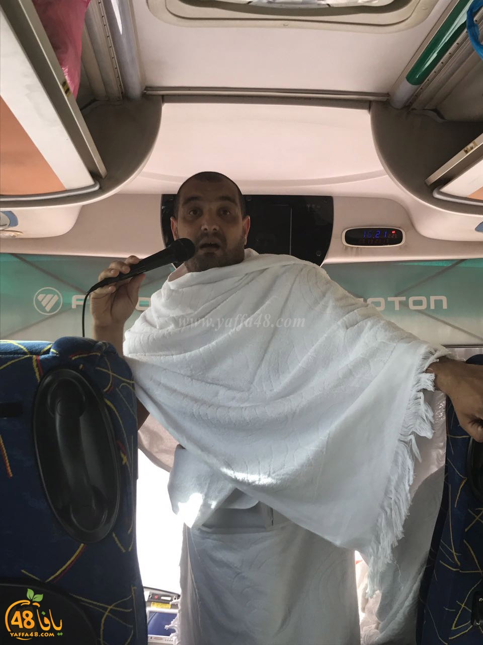 Mo3tmreen yaffa makkeh (32).jpg